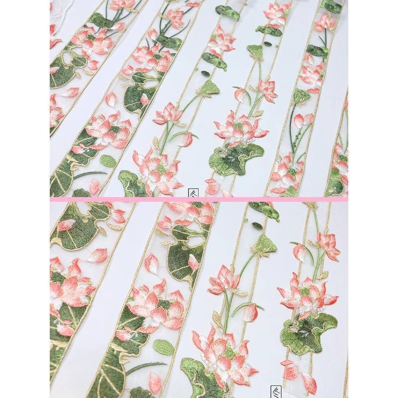 Sen Thêu ren cạnh phụ kiện Hanfu tay áo cổ organza rèm cạnh dải DIY | BigBuy360 - bigbuy360.vn