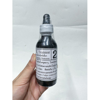 Bio Knock 2 (Chai 60ml) Tiêu Diệt Các Loại Nấm Cho Cá Cảnh