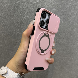 Ốp điện thoại cứng từ tính quân sự mới cho iPhone 16 15 14 13 12 11 Pro max vỏ với giá đỡ xoay 360 độ 14 / 15 / 16 Plus ống kính máy ảnh trượt cửa sổ bảo vệ mặt sau