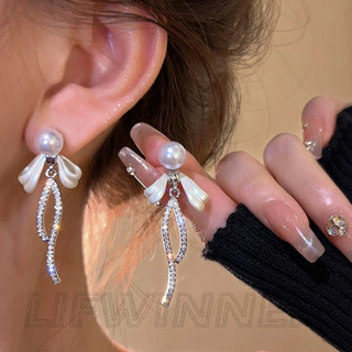Bông tai tua rua ngọc trai nơ - Pháp cổ điển, ngọt ngào, thanh lịch - Bông tai vòng nơ Zircon - Phụ kiện trang sức - Dành cho đám cưới, tiệc tùng, mặc hàng ngày