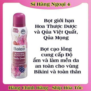 (ĐỦ BILL CÓ CHE TÊN) BỌT CẠO LÔNG BALEA CHO TOÀN THÂN VÀ BIKINI ĐỨC