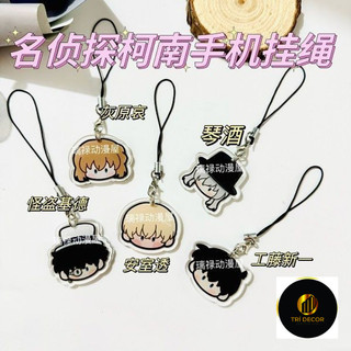 Dây Đeo Điện Thoại Bằng Acrylic Họa Tiết Thám Tử Conan Kudou Shinichi Furuya Rei Hoạt Hình_ĐH
