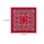 Woke Phong Cách Đảng Bandanas Khăn Tay Đa Năng Túi Vintage Vuông Khăn Trùm Đầu