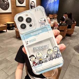 Túi đựng thẻ in hình Snoopy dễ thương Vỏ điện thoại cho Iphone 15 Pro Max 11 12 13 14 Pro Max 6 6S 7 8 Plus XR XS Vỏ silicon trong suốt Vỏ điện thoại TPU hoạt hình trong suốt