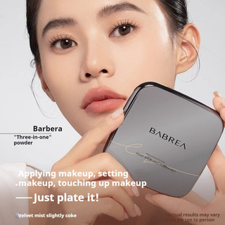 Babrea Trang điểm phấn phủ kiểm soát dầu, che phủ mềm mịn, tinh tế tự nhiên, phù hợp da khô, lâu trôi, chống nước