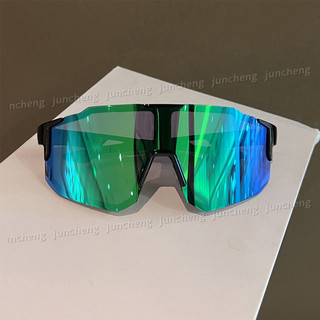 Thời Trang Mới Photochromic Đi Xe Đạp Kính Mát Nam Nữ UV400 Kính Thể Thao Bóng Xe Đạp