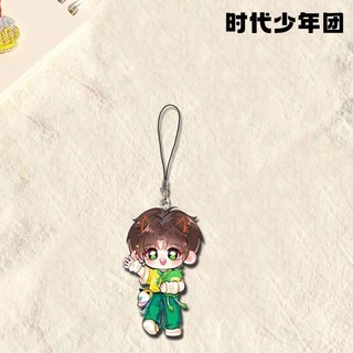 Dây treo điện thoại TNT Times Youth League ver CUTE CHIBI phụ kiện trang trí  decor xinh xắn đáng yêu