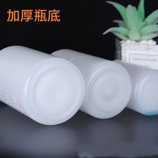 10 30 50 100ml chai mũi nhọn sắc tố mờ bóp chai phân phối chất lỏng chai đóng gói chai chai