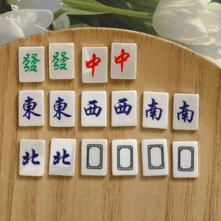 Độc Đáo Sáng Tạo Mini Mahjong Nhựa Miếng Dán Phụ Kiện diy Bông Tai Nữ Mũ Làm Móng Tay Vỏ Điện Thoại Chất Liệu Bán Buôn