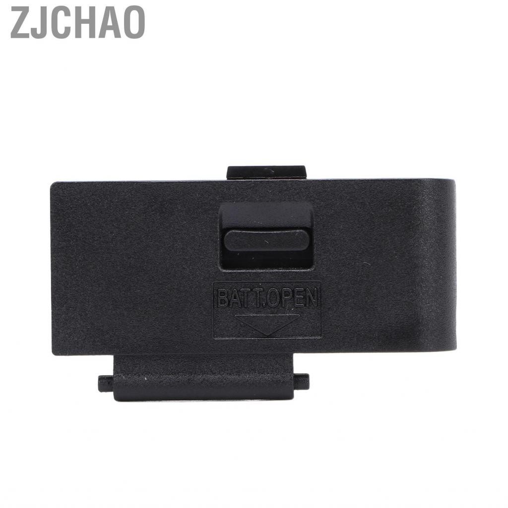 Zjchao Nắp pin máy ảnh ABS Cover cho 550D