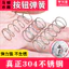 Lò xo nhỏ bằng thép không gỉ 304 không gỉ bồn cầu bồn nước lò xo hồi vị nút đặt lại lò xo lò xo lò xo nén mạnh