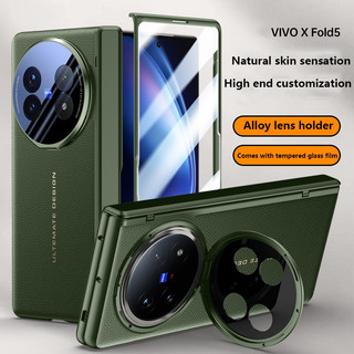Skin Feel PU Leather Case cho Vivo X Fold5 Fold 5 5G Vỏ bảo vệ bản lề gấp từ tính có màng cường lực