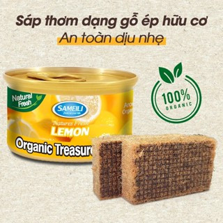 Sáp thơm ô tô Sameili dạng thanh nén khử mùi xe, hương thơm tinh khiết tự nhiên sang trọng cho xe hơi khách sạn.v.v.