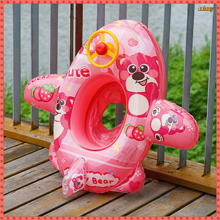 Vòng Bơi Trẻ Em Ghế Dày Trẻ Sơ Sinh Vỉ Bé Trai Bé Lifebuoy 1-3-6 Tuổi Bé Gái Nách Nhẫn 7M21