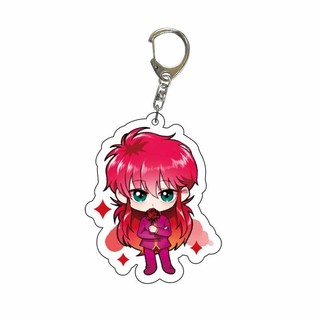 Anime Full-Time Hunter Acrylic Móc khóa Sisojie Qiya Mặt dây chuyền