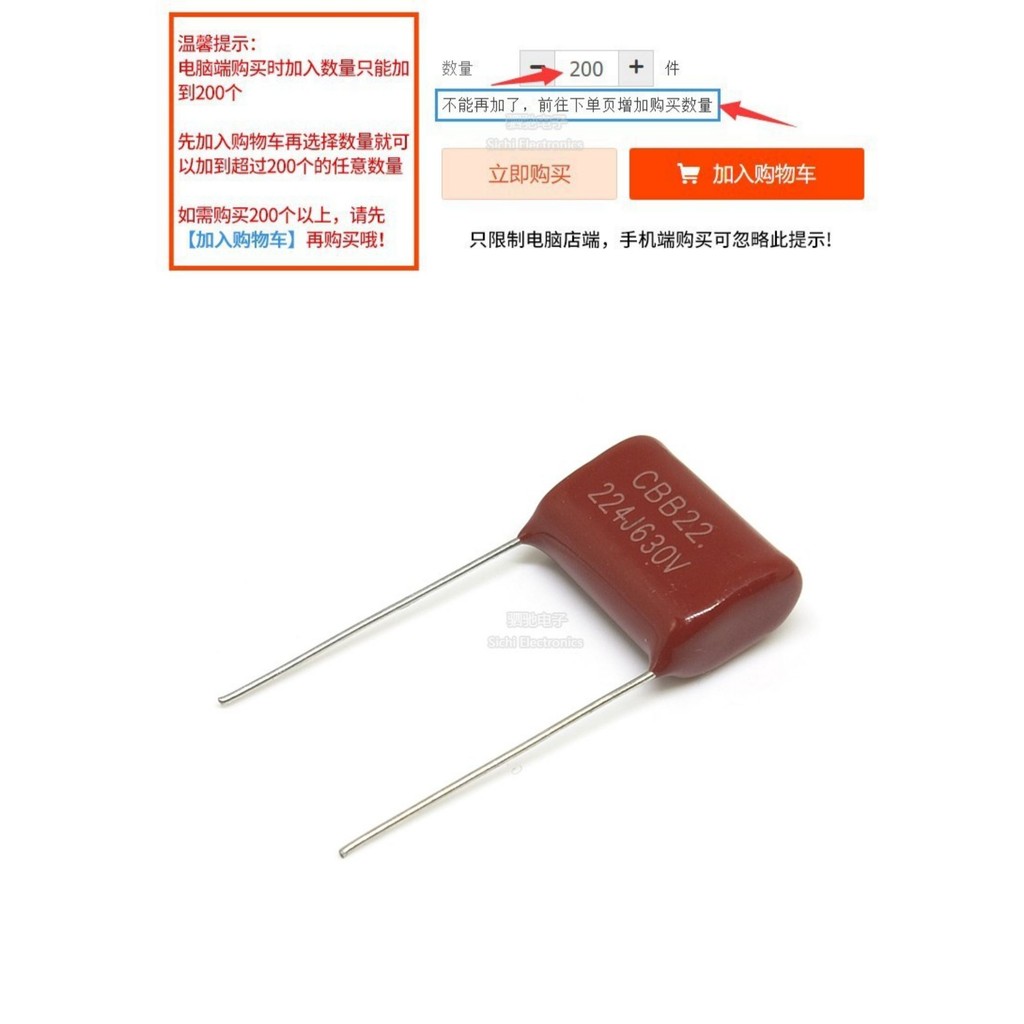 Tụ điện CBB 630V 105 / 155 / 102 / 222 / 273 / 104 / 224 / 273 0.1 UF 0.47 UF 1UF