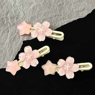 Kẹp Tóc Hình Ngôi Sao Tóc Cá Sấu Màu Sắc Tươi Sáng - Quà Tặng Perfect Cho Giáng Sinh Và Năm Mới