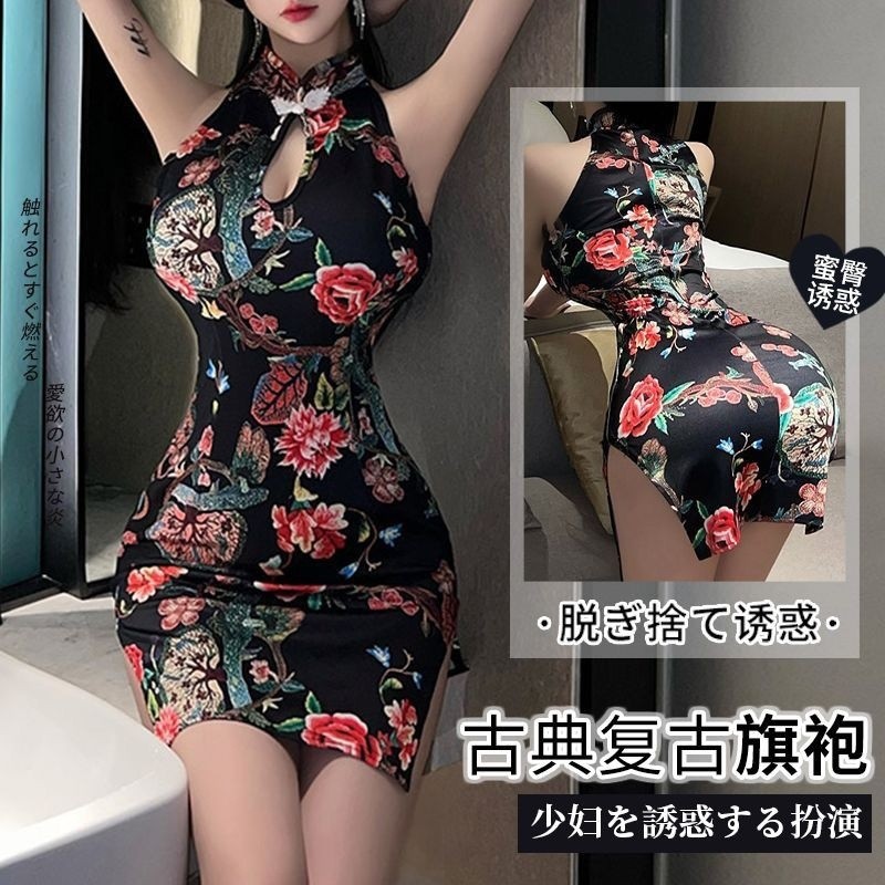 Retro In Hình Khe Gợi Cảm Không Tay Chia Sườn Xám Hộp Đêm Váy Chặt Váy Ngủ Cho Nữ