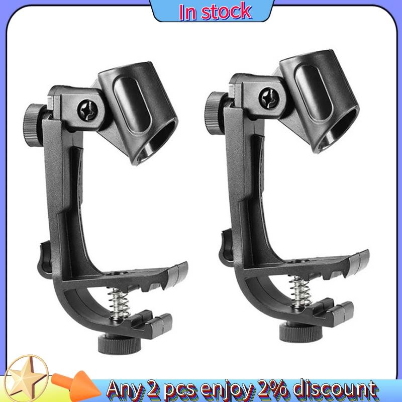 Còn hàng-Drum Rim Mic Kẹp 2 Chiếc Có Thể Điều Chỉnh Chống Sốc Gắn Micro Mic Kẹp Đứng Trên Trống Micro Clip