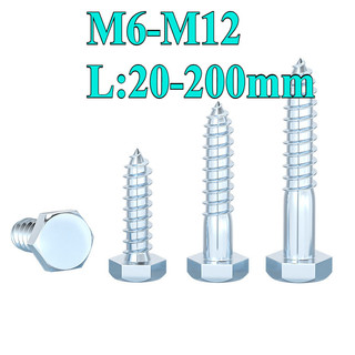 (((LXY) vít phong mạ kẽm (DIN571) m6 / m8 / m10 / m12 * L20-200mm (RM-VN-1)