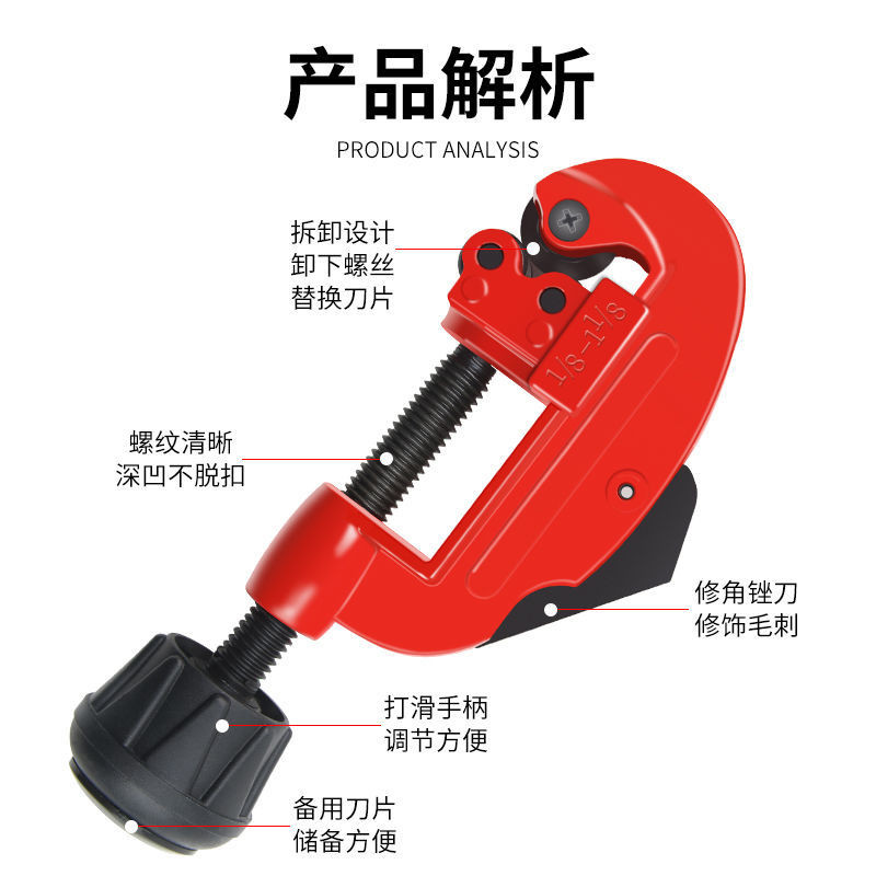 Hướng dẫn sử dụng mới Máy cắt ống thép không gỉ 4 điểm Ống nước sắt Ống mạ kẽm Chuyên dụng Cắt ống nhanh Dụng cụ tiện dụng G0QN
