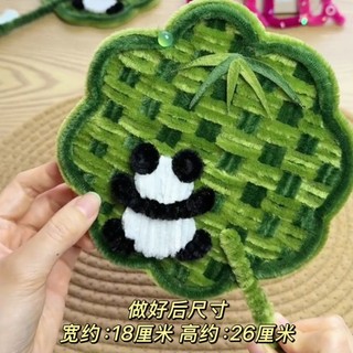 ✨Cổ Gấu Trúc Quạt Xoắn Handmade Tự Làm Chất Liệu Cha Mẹ-Con Dệt Bạn Gái Bạn Bè Quà Tặng Sáng Tạo 25.7.24