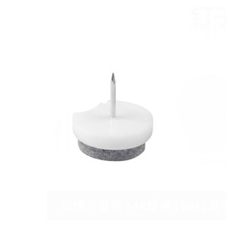 15mm / 18mm / 20mm / 22mm / 24mm / 28mm / 30mm Nội Thất Tấm Lót Nỉ Móng Tay Ghế Tròn Bàn Bảo Vệ Chân Trượt Miếng Lót Trượt Trượt