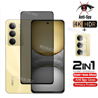 Realme C75 C75X 14X Kính Cường Lực Riêng Chống Gián Điệp Full Cover Bảo Vệ Màn Hình Chống Peek 2in1 Phim Riêng Tư + Bảo Vệ Ống Kính Realme 14 X C75 C75X