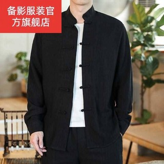 Áo sơ mi nam Quần áo nam phong cách Trung Quốc retro, tay dài,