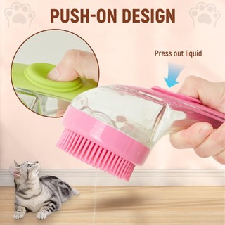 Bàn chải tắm cho thú cưng Bàn chải tắm cho 2026 Máy chà chó để tắm Bàn chải Massage chải lông cho dài có tóc ngắn cho mèo tắm silicone chống trượt tái sử dụng cầm tay nhỏ gọn an toàn
