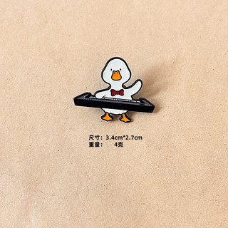6 Cái / bộ Dễ Thương Âm Nhạc Vịt Thổ Cẩm Hoạt Hình Động Vật Chơi Violin Đàn Guitar Piano Kim Loại Pin Mũ Bóng Chày Trang Trí Pin