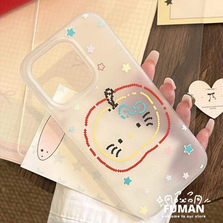 Ốp Điện Thoại Pixel Apple Kitty Dễ Thương Cho Honor 300 Ultra 200 100 90 Lite 80 GT 70 60 50 30 GT Pro Power X9C Smart X9 X7C X7B 20 5G 4G Matte Cover Chấm Dễ Thương Vỏ Mềm Chống Sốc