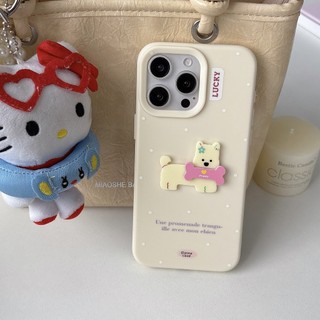 Màu Kẹo Hoạt Hình Dễ Thương 3D Xương Chó Con Sóng Điểm Ốp Lưng Điện Thoại iPhone 17Promax 16Promax 16Pro 12 13 14 15 Pro Max 11 15Plus Silicon Chống Sốc Nữ Vỏ Di Động