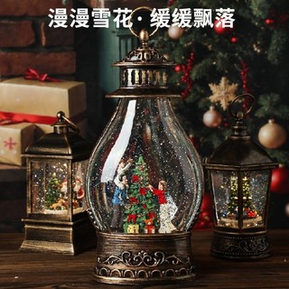 Happy Tree Họ Ba Bông Tuyết Pha Lê Đèn Gió Hộp Nhạc Cô Gái Bạn Gái Sinh Nhật Quà Tặng Giáng Sinh