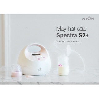 Dây Ống Hút Dẫn Khí Silicon Spectra - Phụ Kiện Cho Máy Hút Sữa Điện Spectra