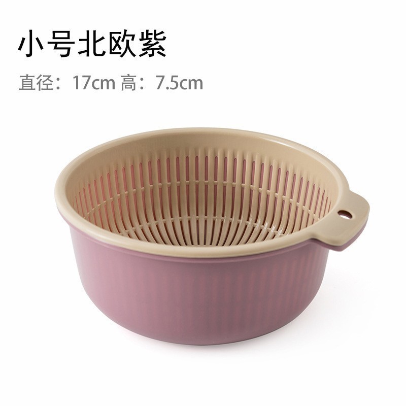 Giỏ Xả Nhựa Nhà Bếp Rau Nhựa Giỏ Thoát Nước Hai Lớp Rau Rửa Trái Cây Màu Sắc Tương Phản Nhà Bếp Lưu Trữ Bán Buôn