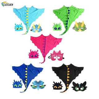 Trang phục rồng không răng Trang phục khủng long với trang phục cánh rồng cho trẻ em Halloween Mardi