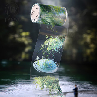JIANWU 60mm * 200cm Ripple Series Vintage Plant Flower Smudge Phong Cảnh Chất Liệu Cắt Băng PET Sáng Tạo DIY Tạp Chí Văn Phòng Phẩm