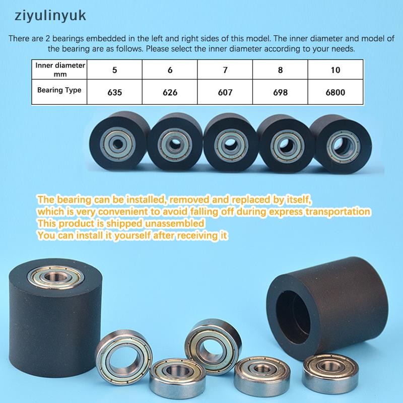 Ziyulinyuk Chất Lượng Cao Polyurethane Đường Kính Bánh Xe 30 Mm Báo Chí Giấy Mặt nạ Máy Báo Chí Dòng Bánh Xe Phẳng Con Lăn Cao Su Mang Ròng Rọc EN