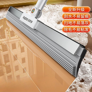 Nhà Trung Quốc 180°Xoay Scraper Lau Nhà Hộ Gia Đình Dụng Cụ Vệ Sinh Sàn Có Thể Treo Lưu Trữ Tiết Kiệm Nhân Công Hiệu Quả Cao Không Chết Ang