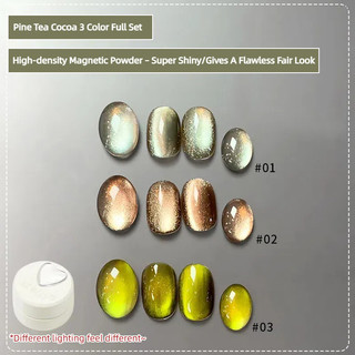 ANNIES Trà Thông Ca Cao Gel Mắt Mèo Làm Móng Tay, Màu Nâu Xanh Pha Lê, Hạt Mắt Mèo, Keo Dán Nghệ Thuật Cho Tiệm Nail