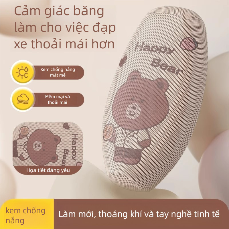Vỏ bọc ghế xe máy bằng điện, Tấm chắn nắng cách nhiệt thoáng khí, Vỏ bọc ghế chống nước cho xe tay ga