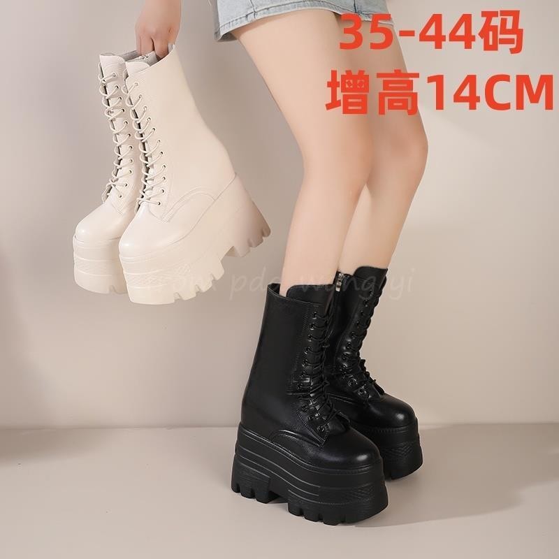 Cos Tăng Chiều Cao Giày 14cm Trắng Dày Đế Nhỏ Kích Thước Lớn Mùa Hè Truyện Tranh Triển Lãm Nền Tảng Giày Tăng Chiều Cao Giày Bốt Martin