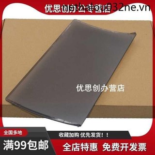 · N ng má n H à ng t n kho · Thích hợp cho Canon LBP2900 + Tấm che trong suốt 3000 Phụ kiện máy in Bìa cứng Khay đựng Canon Canon LBP2900 Khay kết nối tấm bìa trong suốt