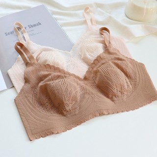 『Brelira』Áo lót siêu mỏng cho nữ/gợi cảm Áo Ngực Siêu Mỏng Nâng Ngực Toàn Diện Chống Chảy Xệ