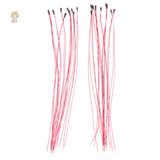 Twe 10 CÁI Điện trở nhiệt điện trở NTC MF52B 10K 100K Dây đeo đầu dò B3470 B3380 B3950 B3435 B 4250 1% 10CM Cảm biến điều khiển nhiệt độ VN