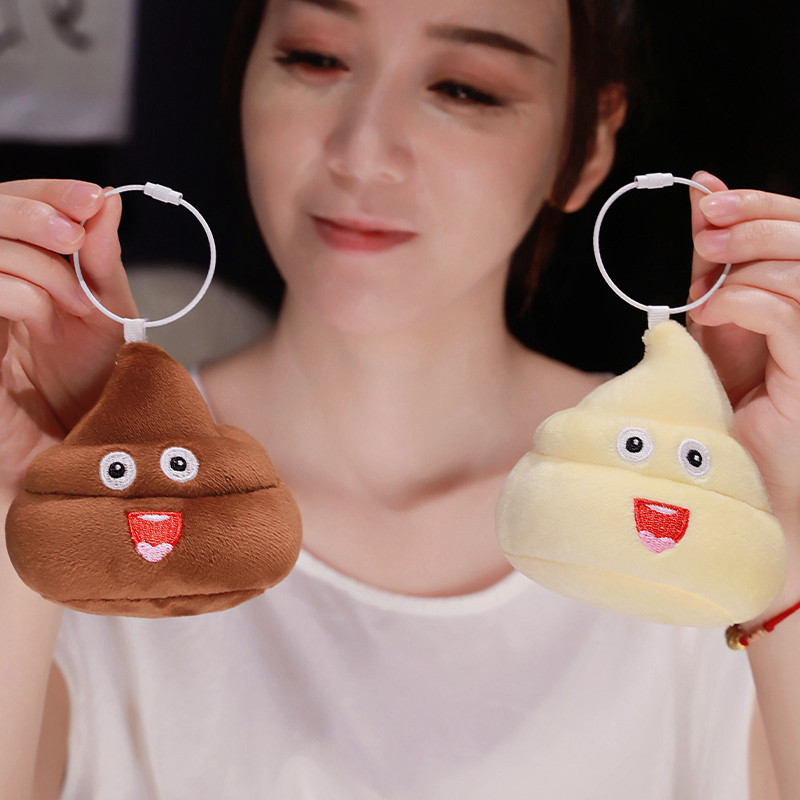 Rytanda Mặt dây chuyền Poop mô phỏng Móc khóa, Đồ chơi sang trọng giả mạo cho trẻ em, Bạn gái, Túi quà sinh nhật, Phụ kiện ô tô, Quà tặng Giáng sinh