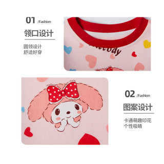 (1-8Y) Bộ Đồ Ngủ Bé Gái Thu Đông Bộ Đồ Lót Hoạt Hình Kumic Giai Điệu Kỳ Lân In Hình Quần Áo Nhà Bé Gái Hai Mảnh Bộ Bé Gái Tay Dài P