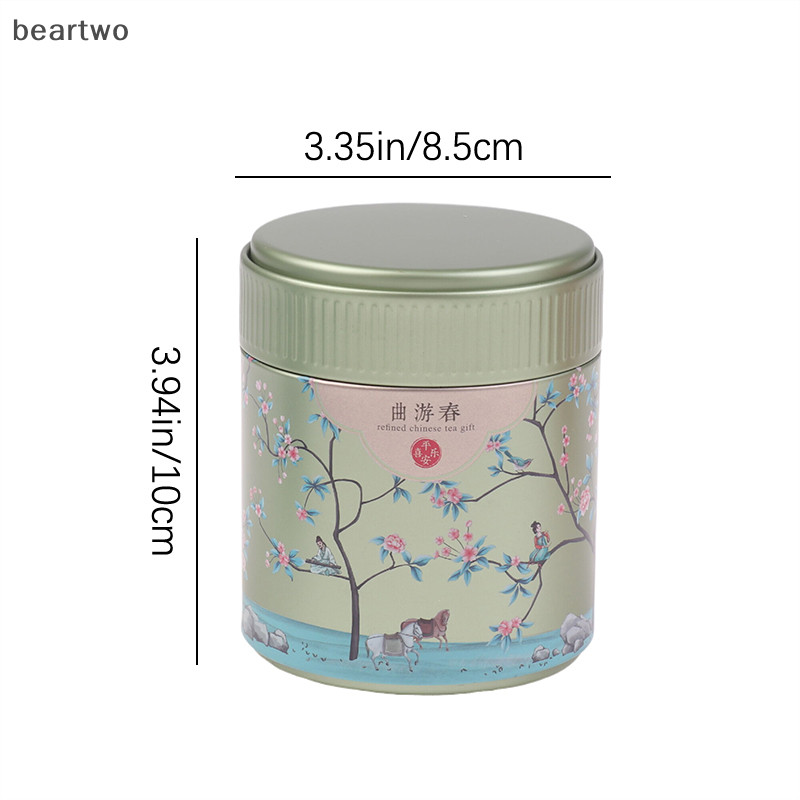 < Beartwo > Hộp Đựng Trà Tiện Lợi Cho Gia Đình Thiếc Kẹo Lon Trà Hộp Cà Phê Đường Hộp Có Nắp Hộp Trà Trung Quốc Đẹp