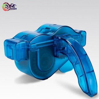 Dovewill 1 Bộ Dụng cụ rửa xích xe đạp Bàn chải làm sạch máy chà sàn